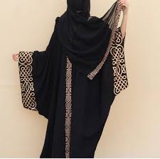 Hijab & Abaya Collection